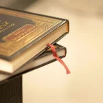 madrosah-sunnah-Vahci1zJO18-unsplash_11zon_11zon
